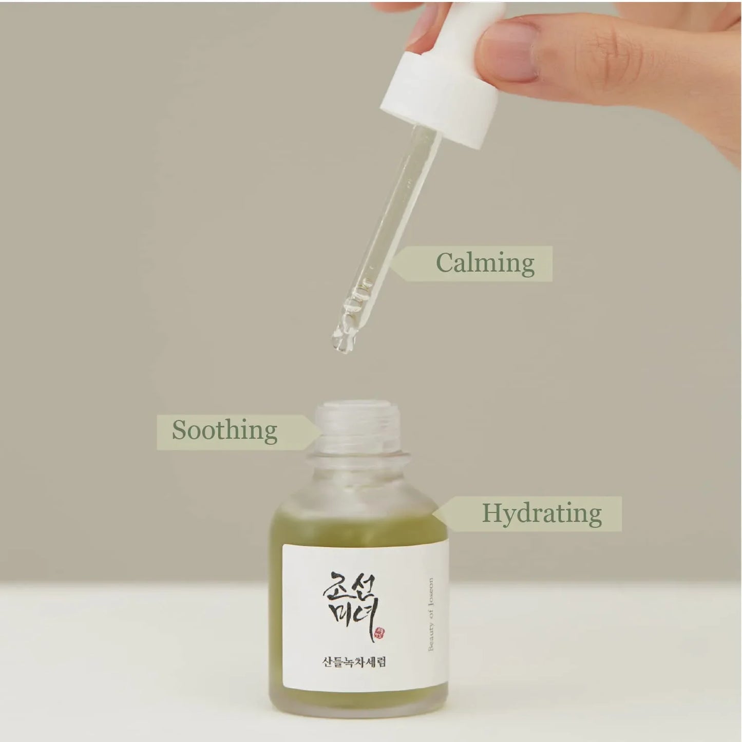 BEAUTY OF JOSEON Calming Serum 30ml