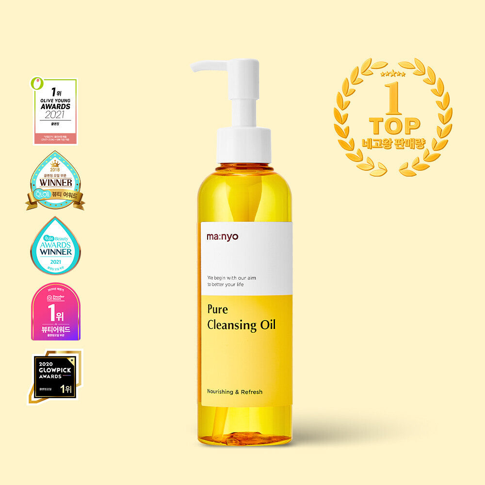 MA:NYO Pure Cleansing Oil 200ml